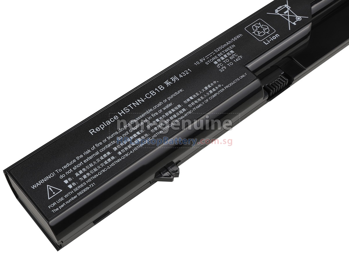 HP 587706-131 battery replacement