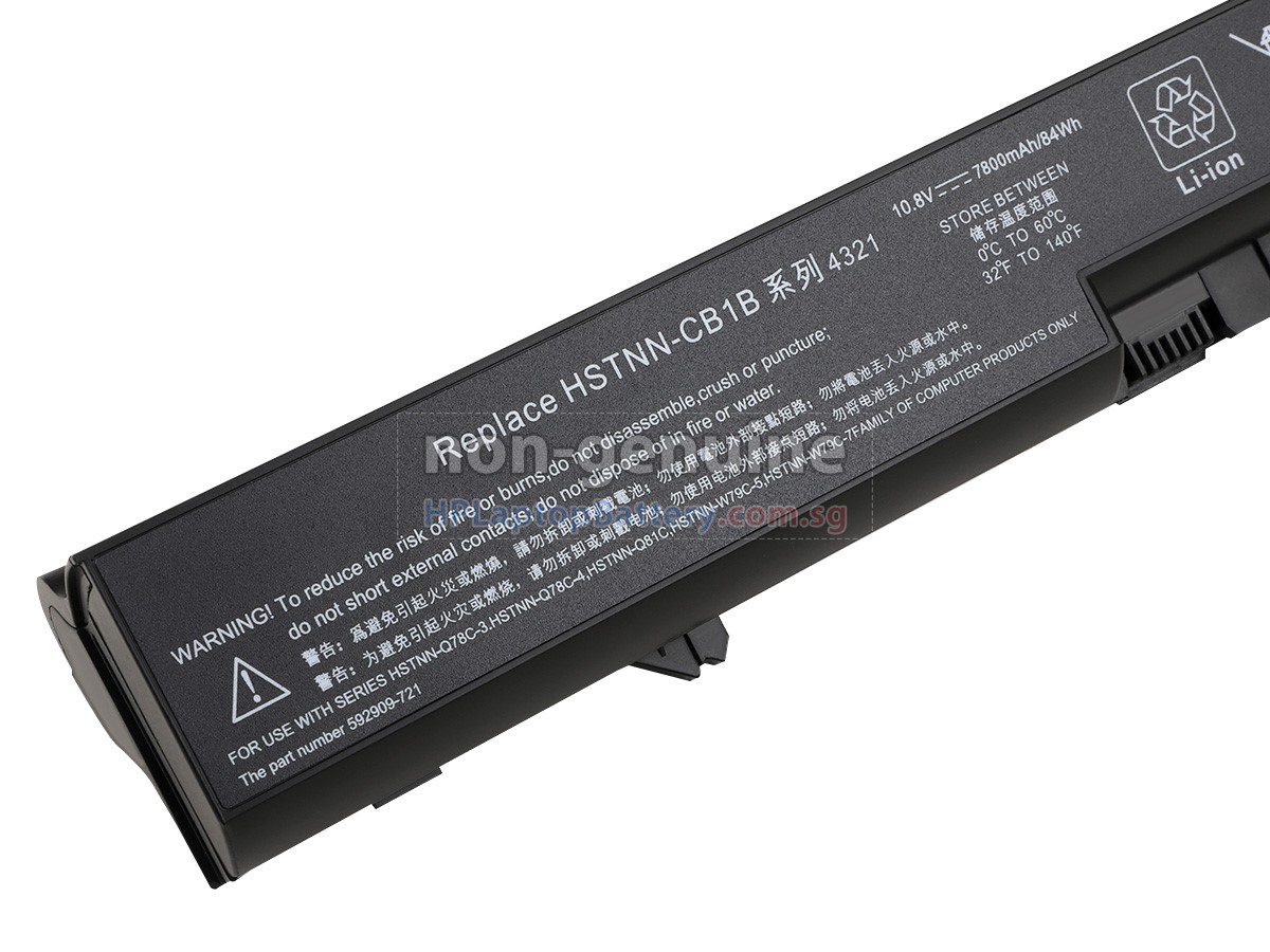 HP 587706-121 battery replacement