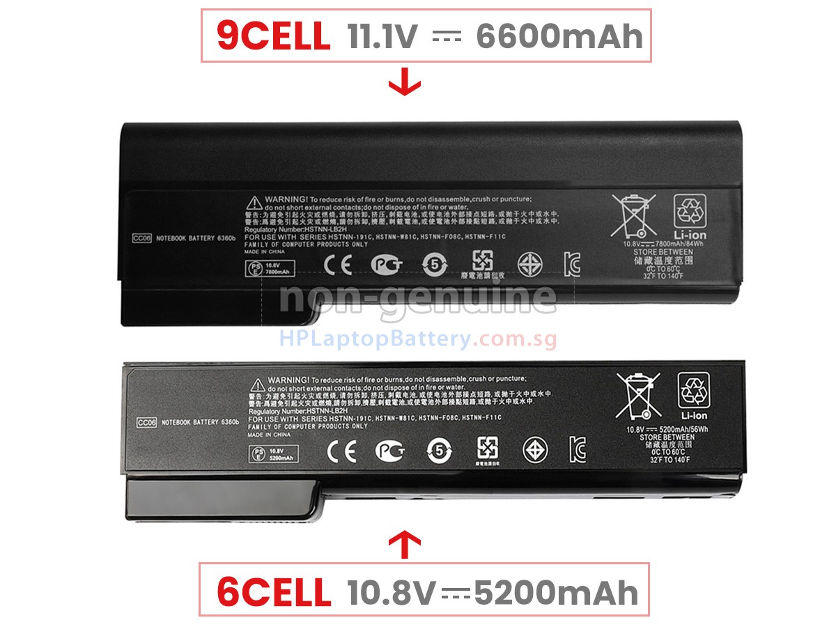 HP 634087-001 battery replacement
