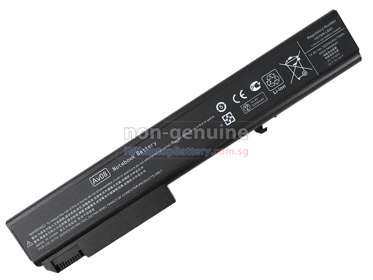 HP EliteBook 8310B battery replacement