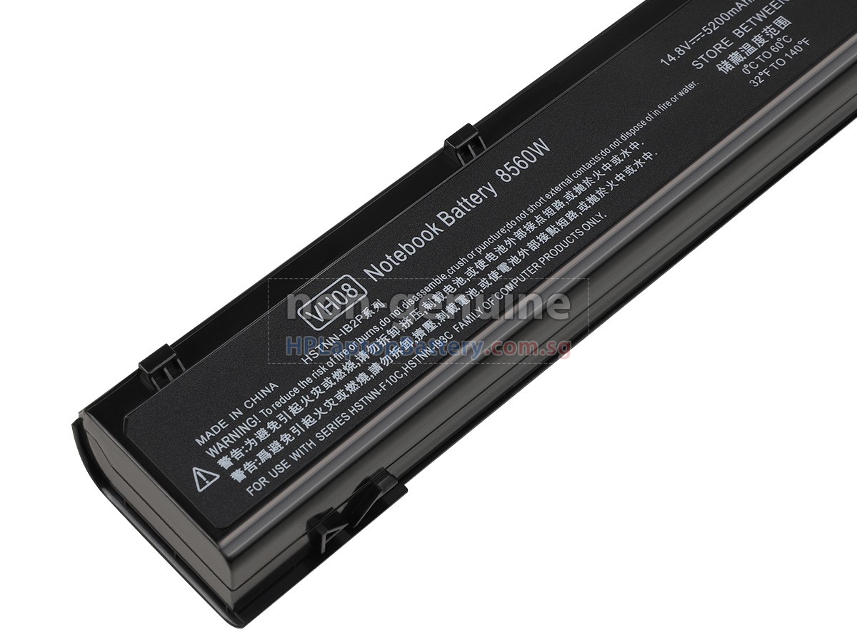 HP EliteBook 8560W Mobile WorkStations battery replacement