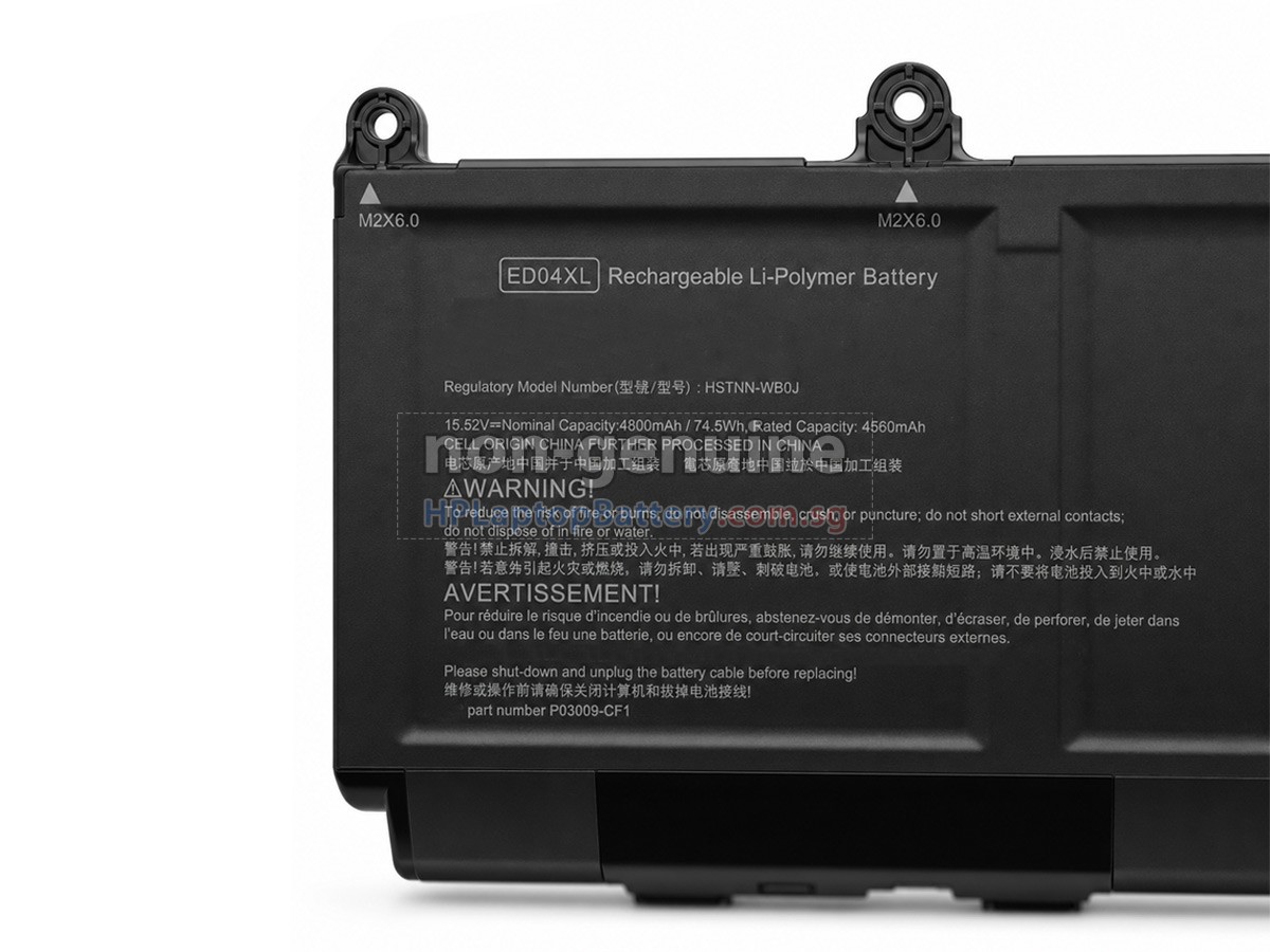 HP ED04XL battery replacement