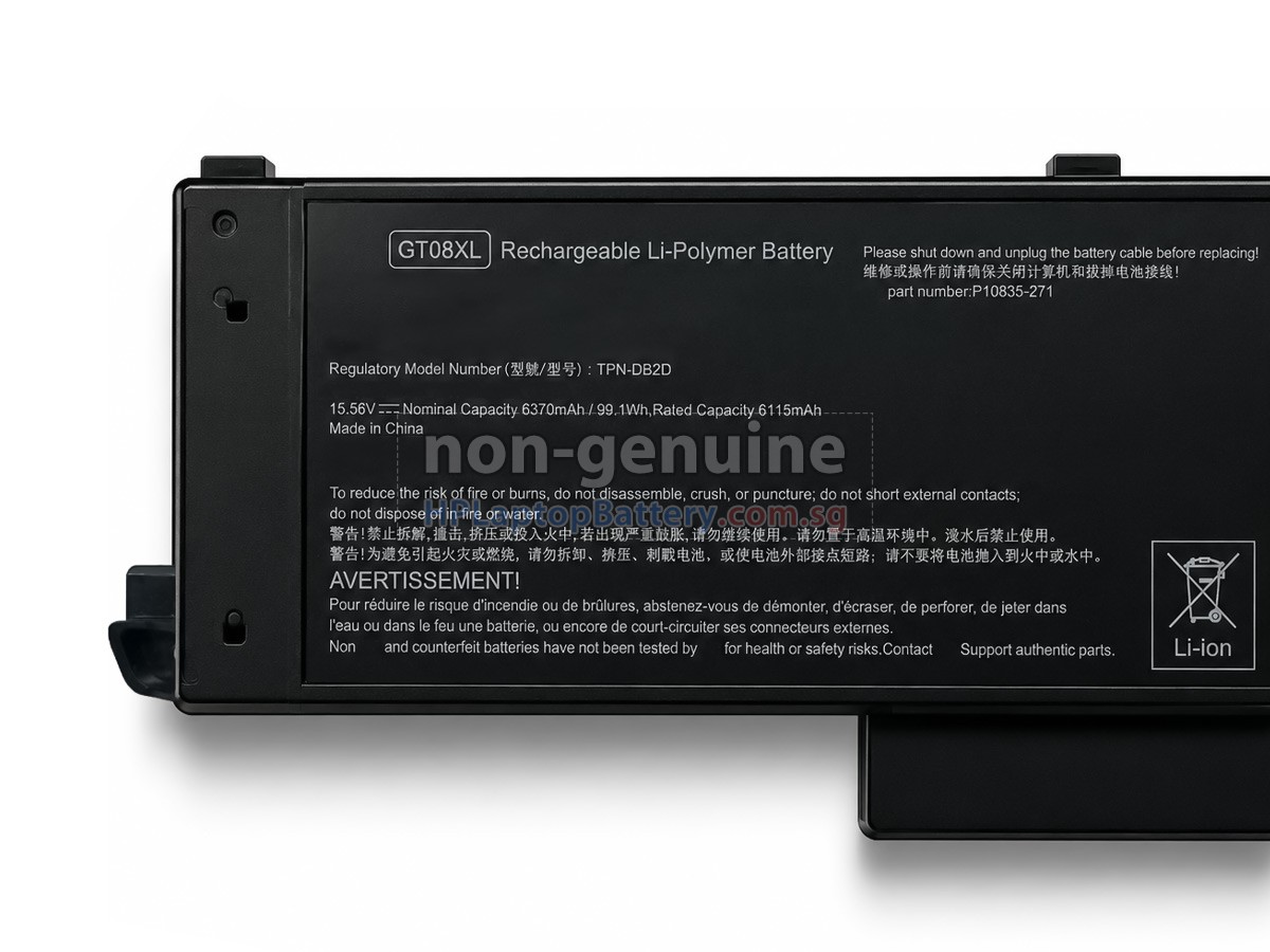 HP ZBook FURY G1I 16-98M25ET battery replacement