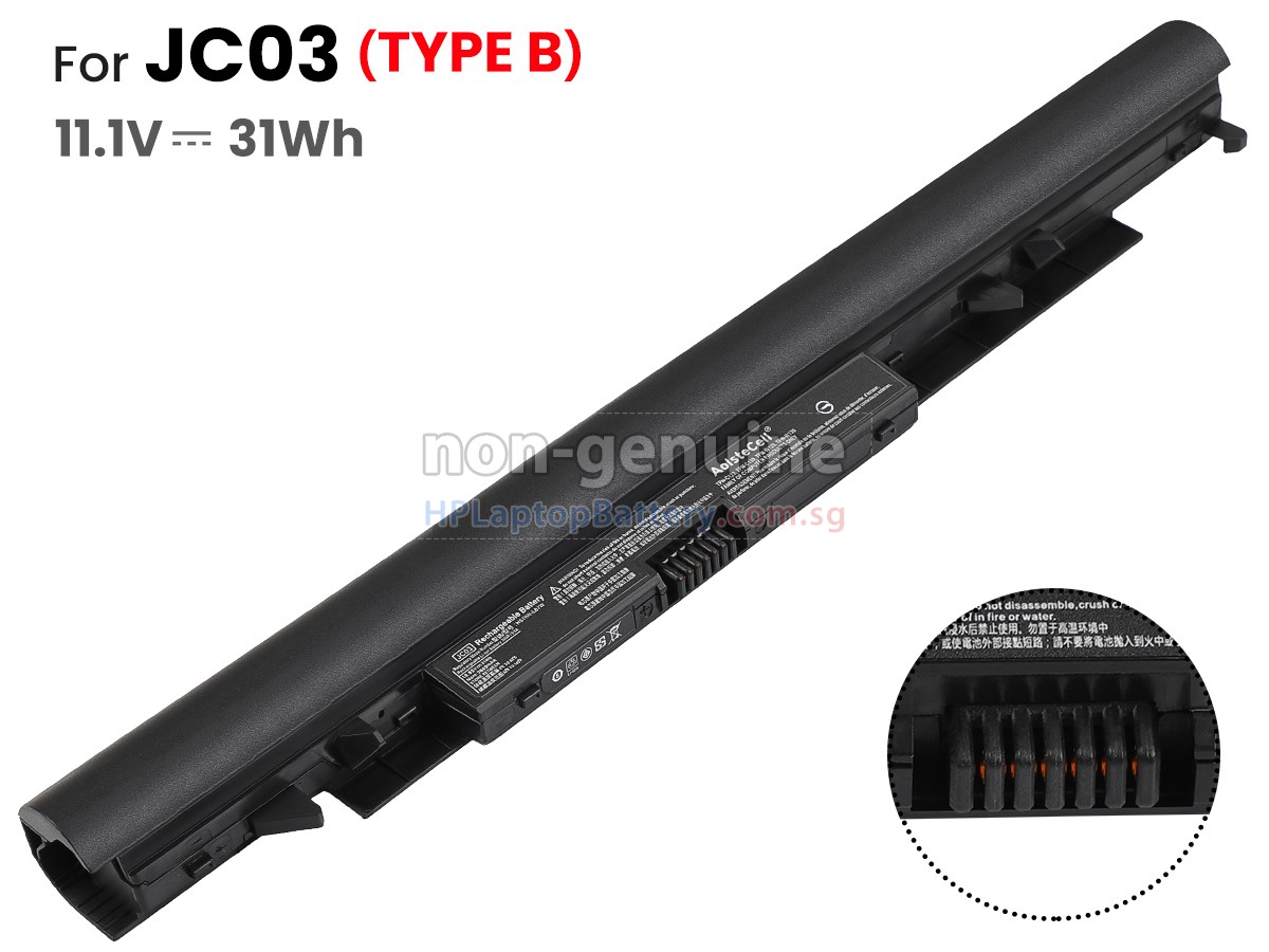 HP 919682-141 battery replacement