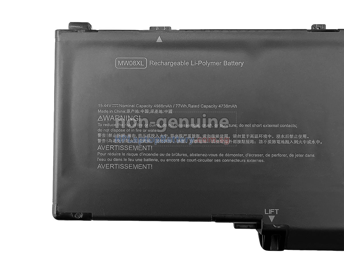 HP EliteBook 8 G1A 16 AI battery replacement