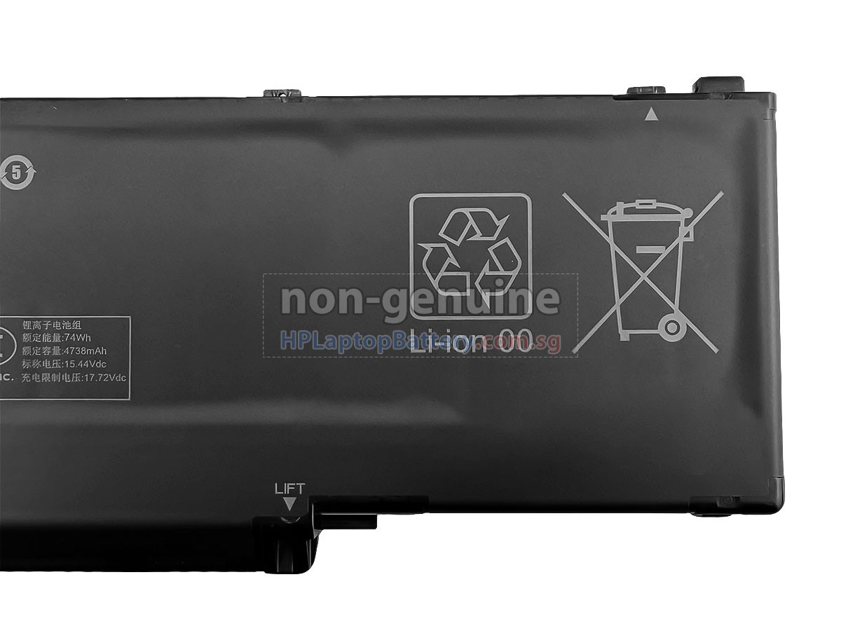 HP EliteBook 8 G1A 16 AI battery replacement