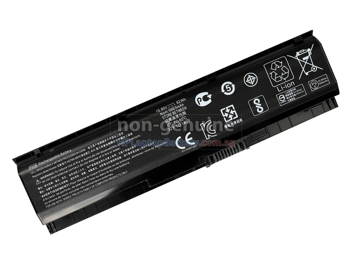 HP Pavilion 17-AB031NG battery replacement