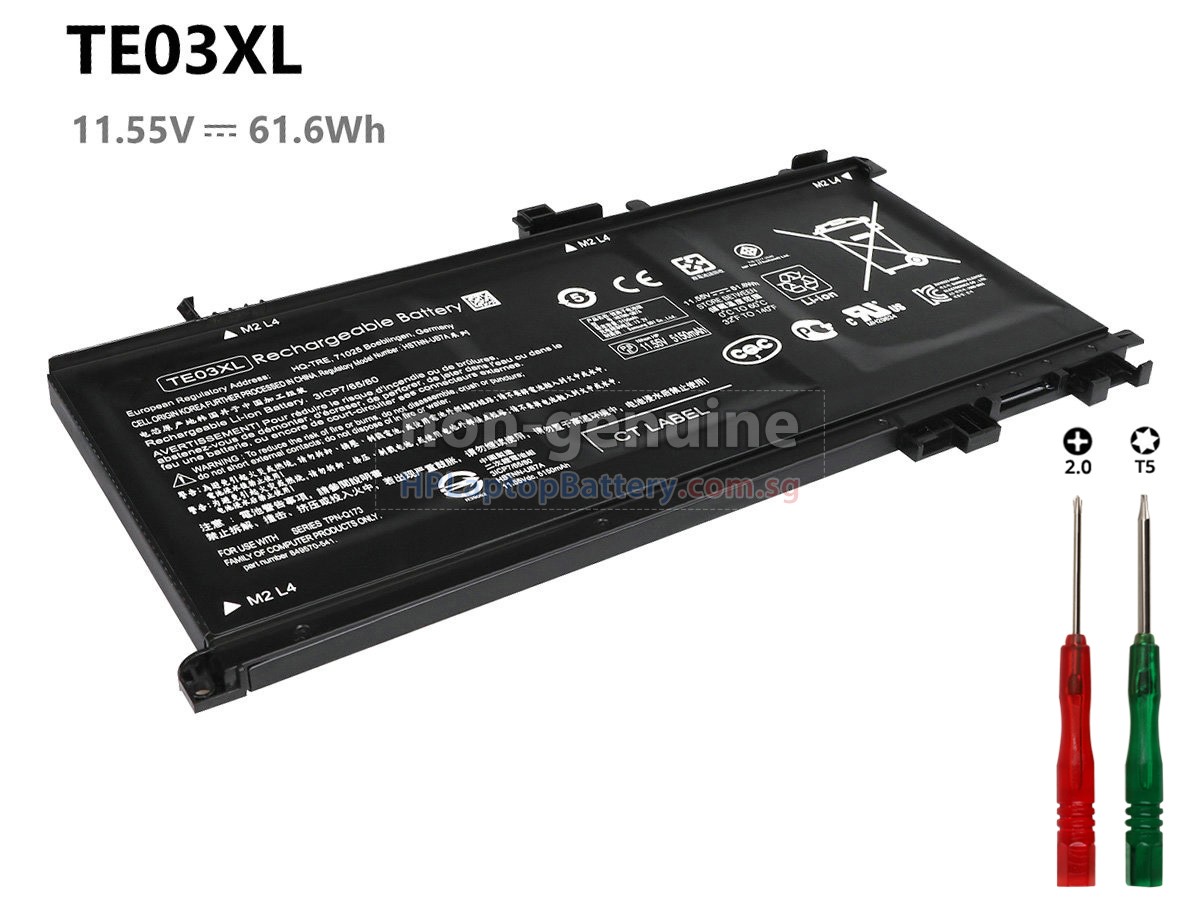 Batterie pour HP COMPAQ Omen 15-AX000NL 11.55V 5150mAh 