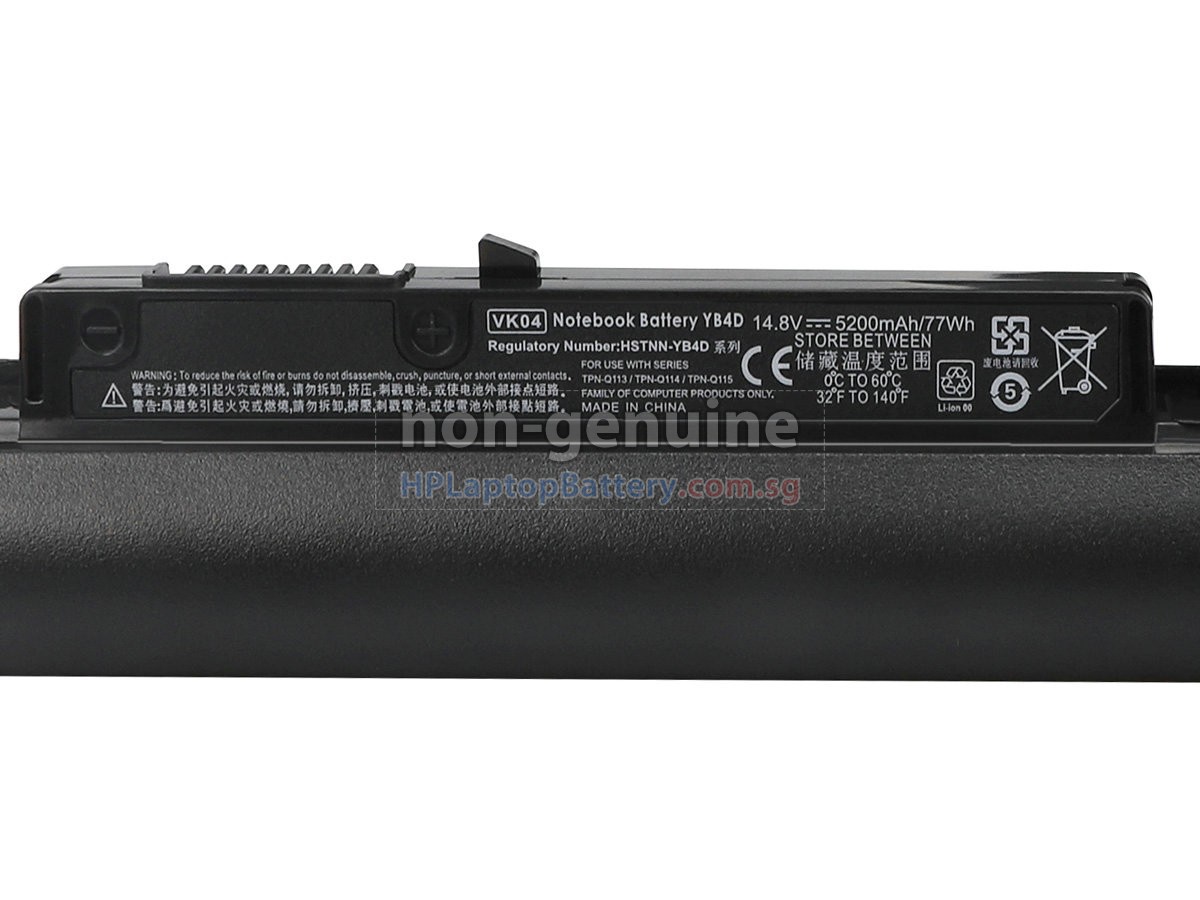 HP Pavilion Sleekbook 15-B000EV battery replacement