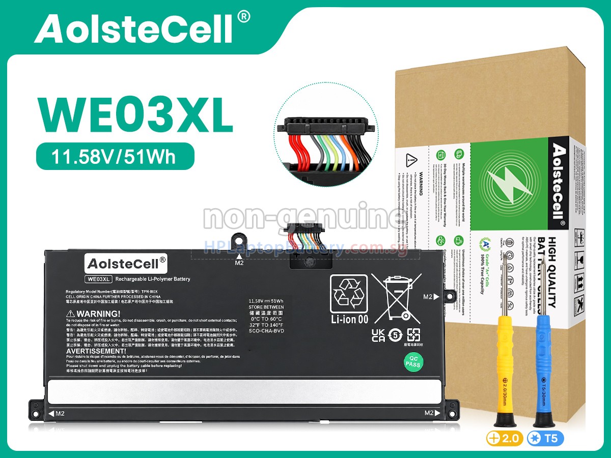 HP Pavilion Plus 14-EY0029AU battery replacement