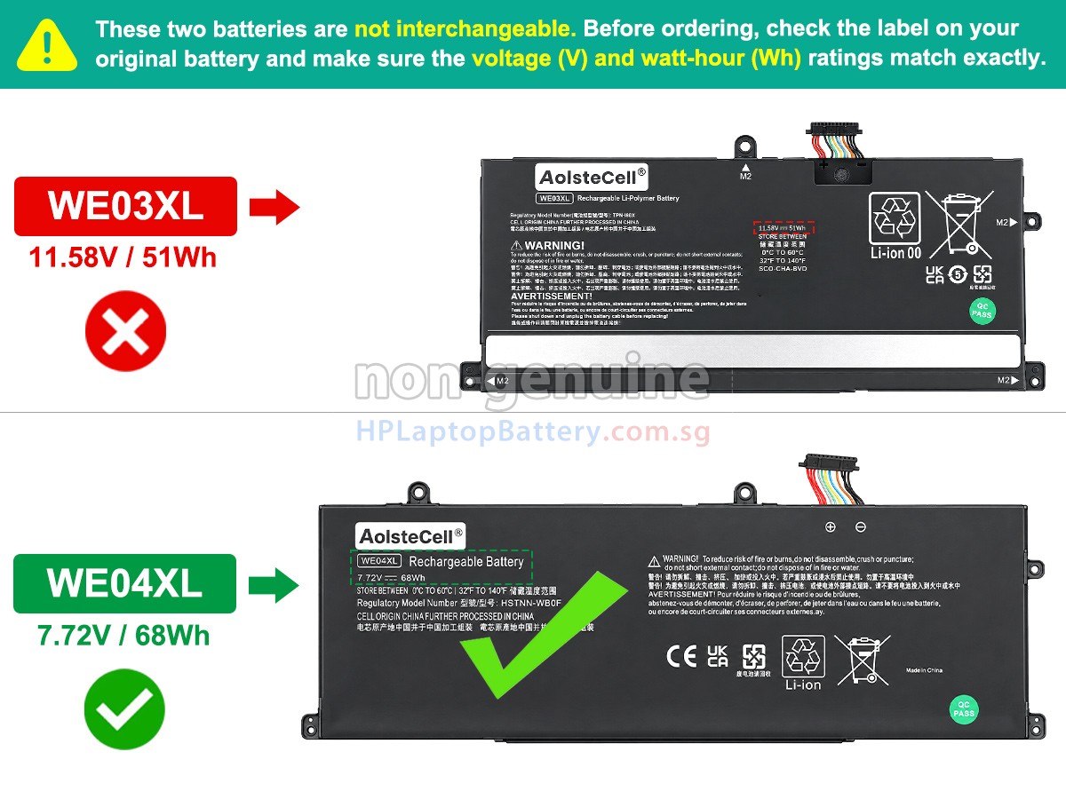 HP Pavilion Plus 14-EY0029AU battery replacement