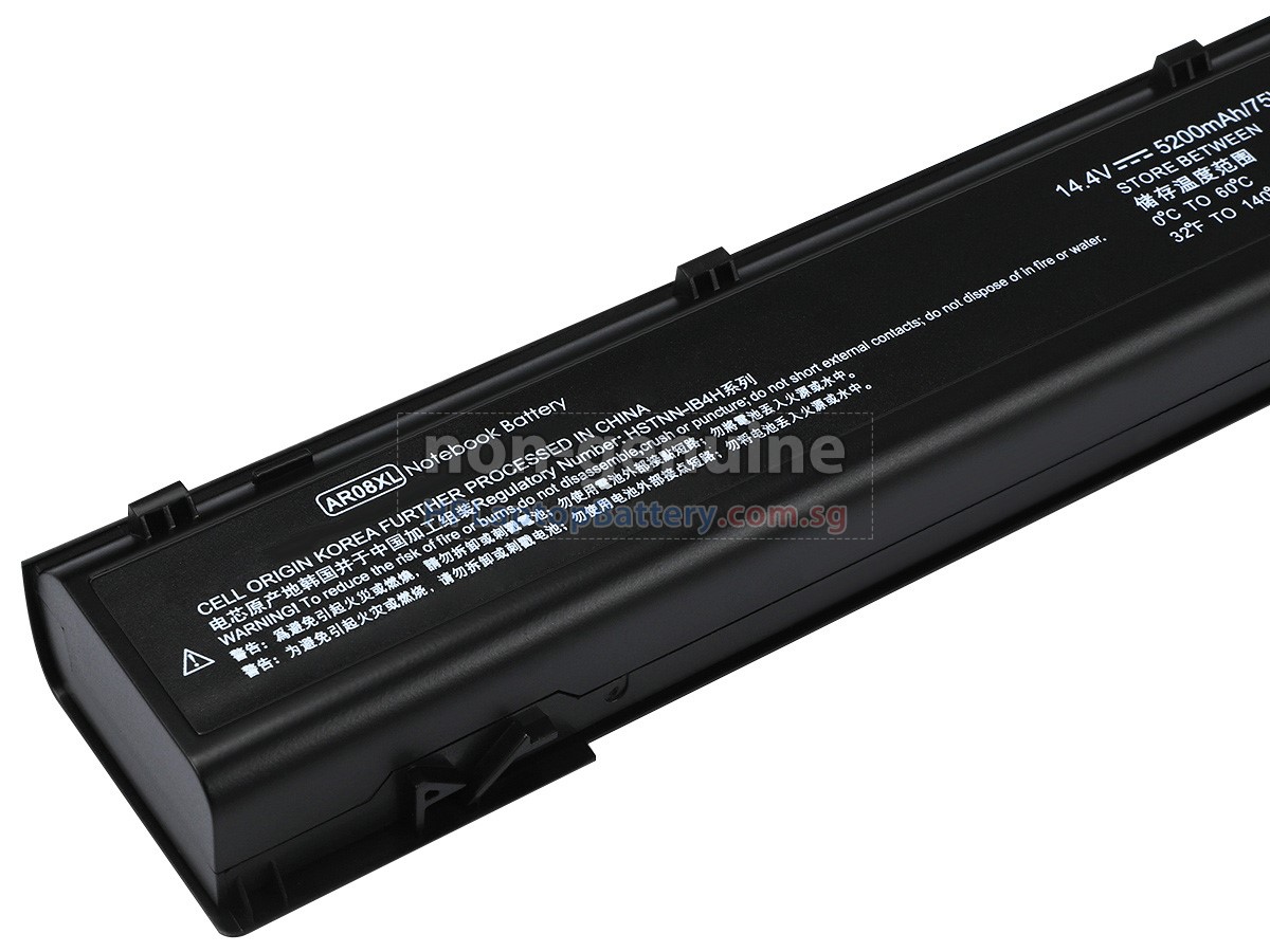 HP AR08 battery replacement