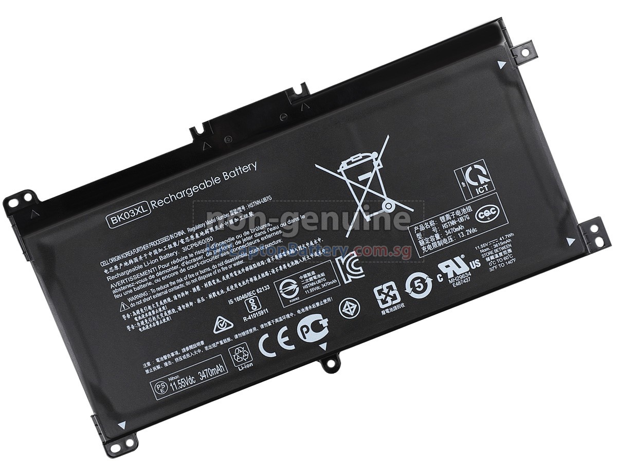 HP Pavilion X360 14-BA006NX battery replacement