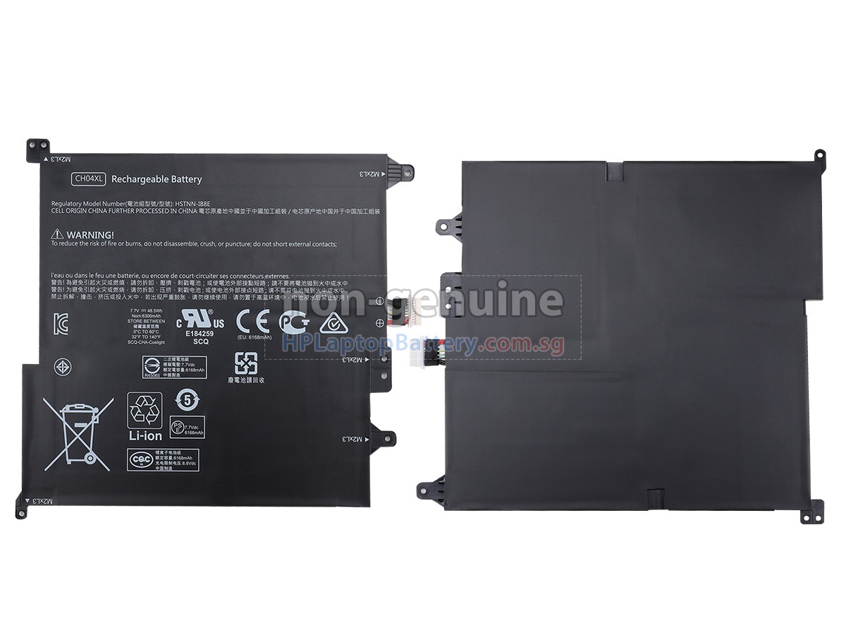 HP HSTNN-1B8E battery replacement