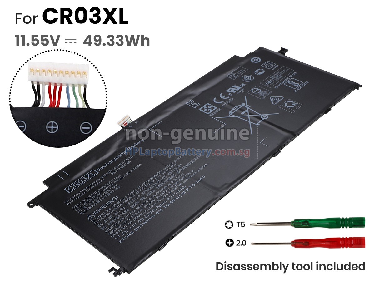HP Envy X2 12-E050NA battery replacement