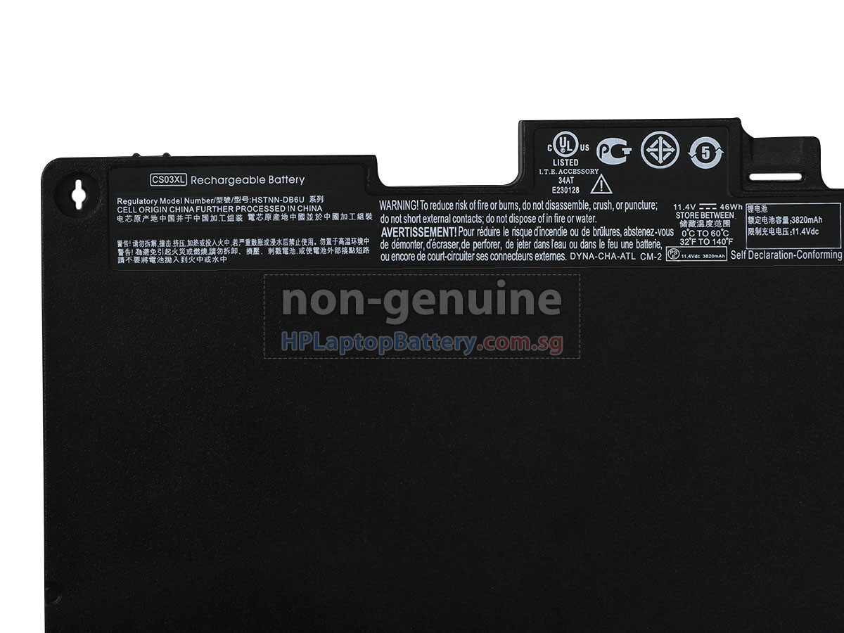 HP CS03XL battery replacement