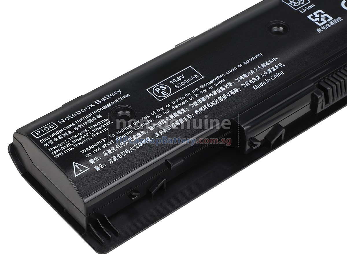 HP P106 battery replacement