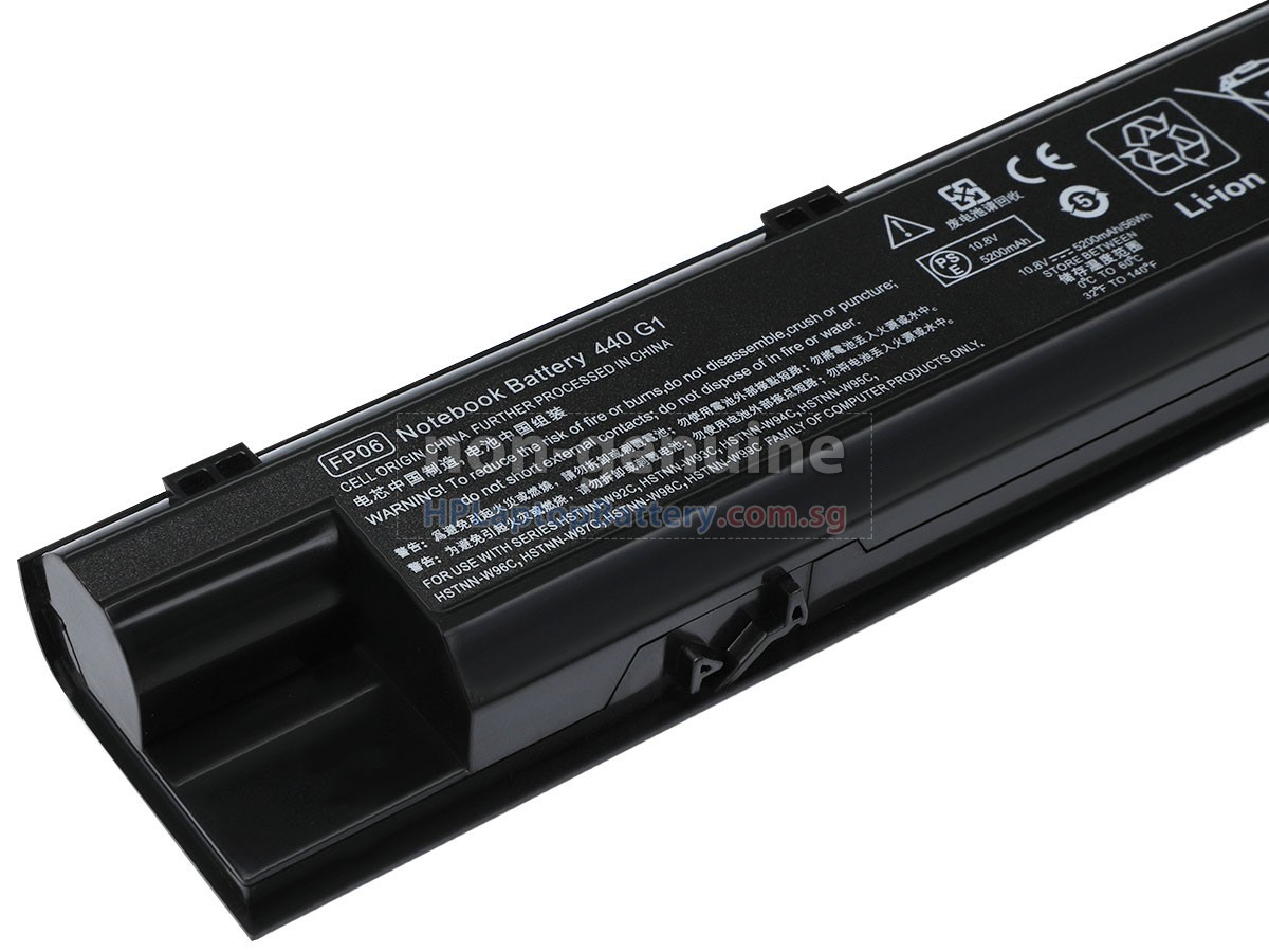 HP 707616-241 battery replacement