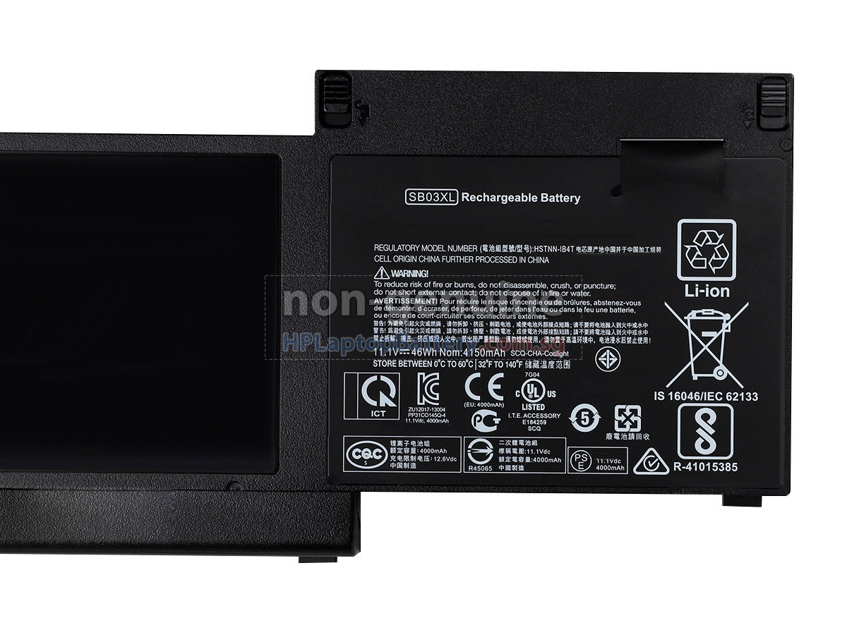 HP EliteBook 820 G1 battery replacement