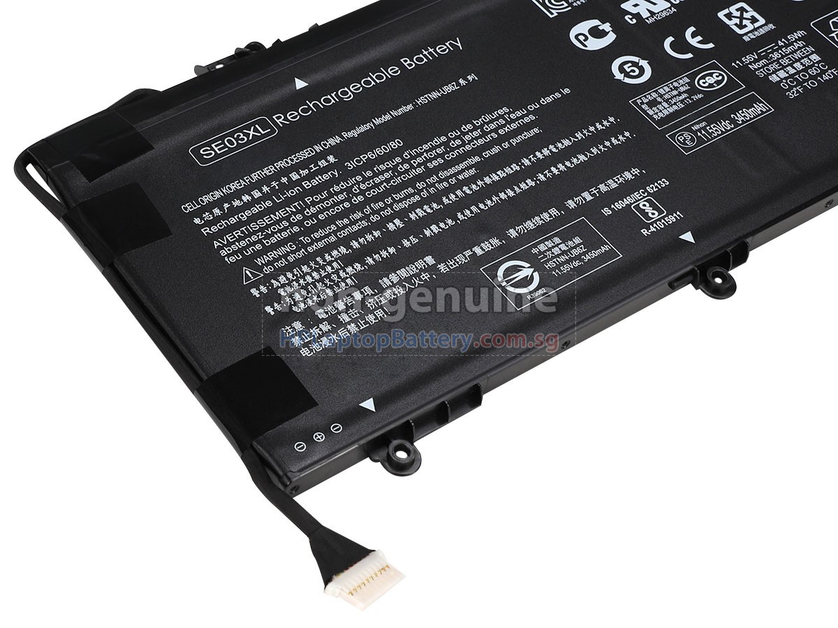 HP TPN-Q171 battery replacement