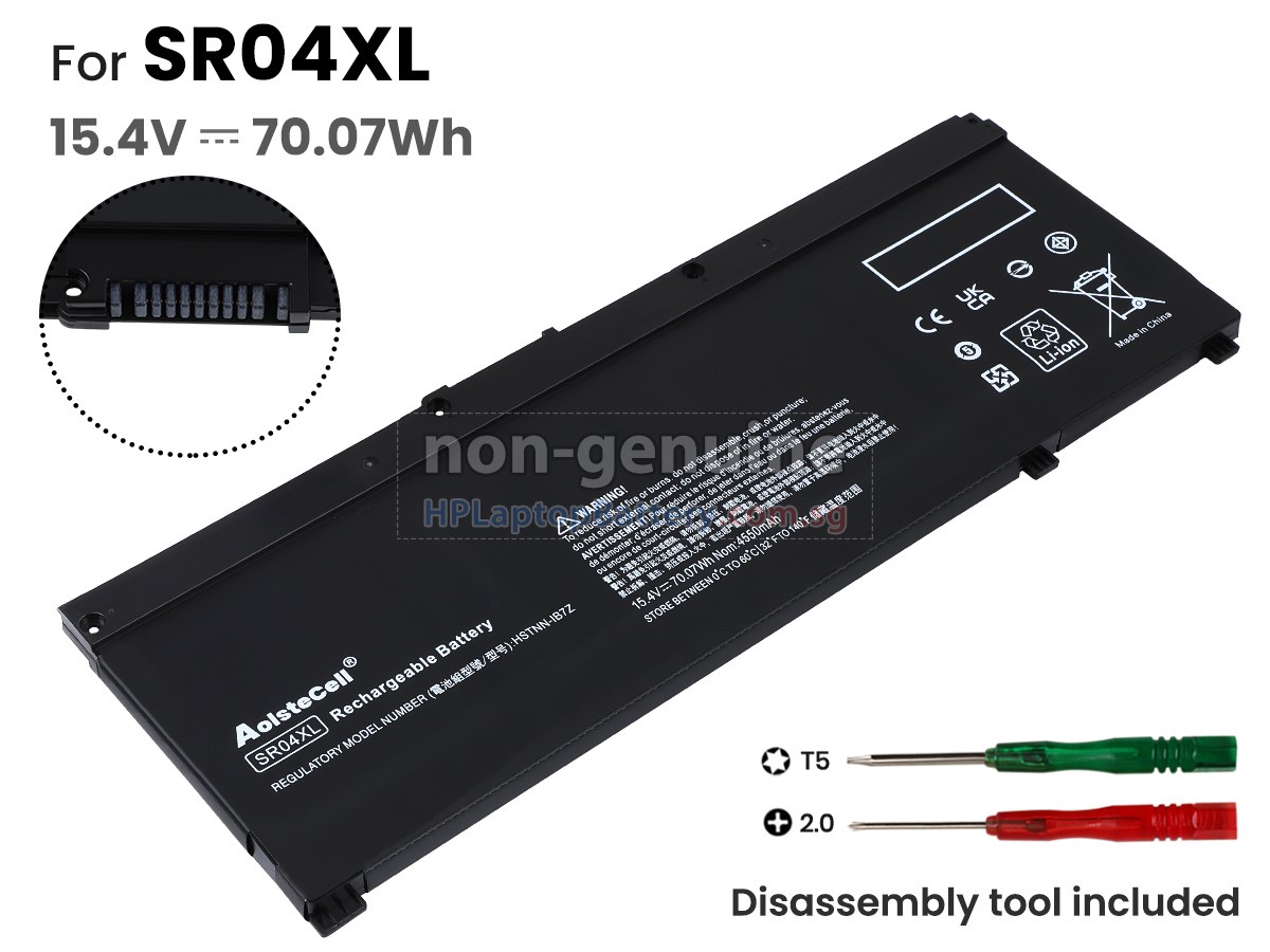HP Omen 15-DC0009NF battery replacement
